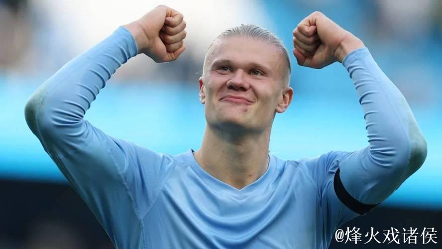 哈兰德:伯纳乌取胜令人振奋;欧冠54场斩获55球 哈兰德:伯纳乌取胜令人振奋;欧冠54场斩获55球