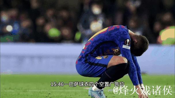 曼联留住梅努,皇马巴黎争夺失利:12月足坛转会动态汇总 曼联留住梅努,皇马巴黎争夺失利:12月足坛转会动态汇总