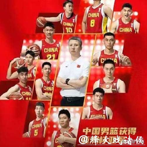 2026世界杯下注技巧：如何提高胜率